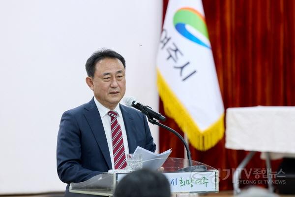[크기변환]사본 -02- 여주시, 5월 중 월례조회 개최 (1).jpg