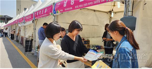 사본 -자동차 의무보험가입 및 정기(종합)검사 홍보 (2).jpg