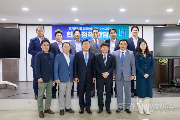 [크기변환]사본 -간담회 (2).jpg