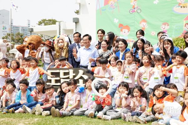 [크기변환]사본 -도담소+어린이날+기념+초청+행사(2).jpg