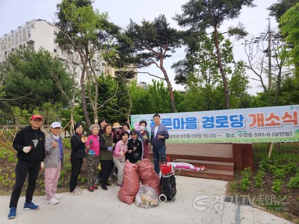 [크기변환]6-1 오산시,‘생활밀착형 숲’ 녹색공간 유지관리 노력.jpeg