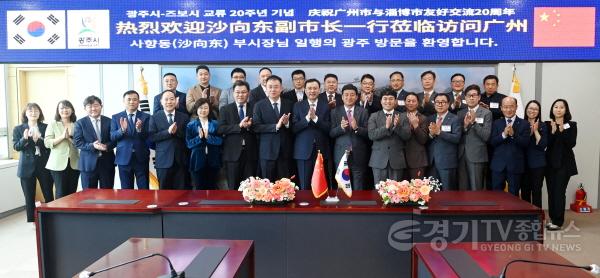 [크기변환]사본 -국내외 교류대표단 광주왕실도자기축제 축하 방문(2).jpg