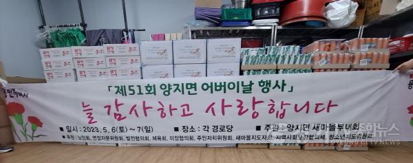 [크기변환]사본 -사본 -temp_1683366445740.1647301375.jpg