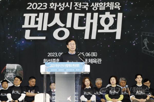 [크기변환]사본 -1-1. 펜싱대회.jpg