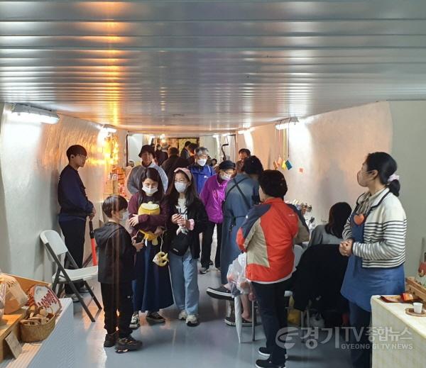 [크기변환]사본 -벙커안+사진.jpg