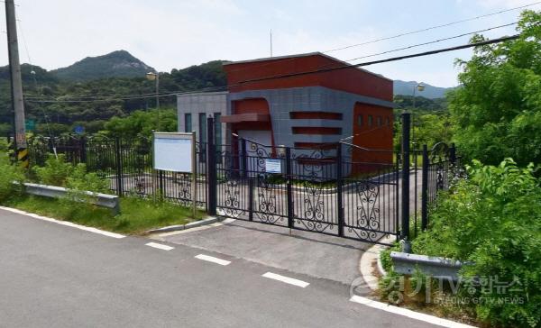 [크기변환]사본 -06 상생협력 실증 프로그램 공모사업 선정.jpg