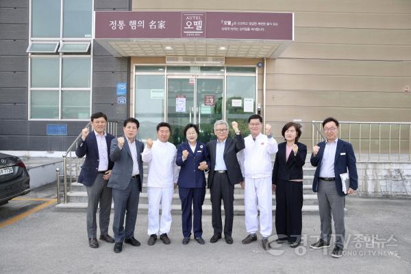 [크기변환]사본 -김경희 이천시장 기업 애로사항 청취 (1).jpg