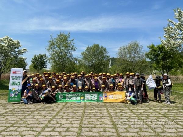 [크기변환]사본 -추가01- 마당 쓸고 동전 줍듯, 건강과 환경을 챙겨요 (2).jpg