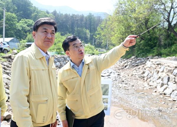 [크기변환]사본 -광주시, 수해복구 현장 5개소 등 로드체킹 실시 (1).jpg