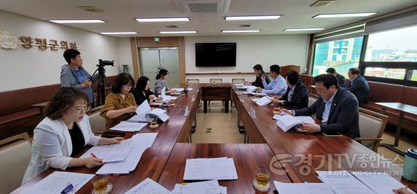 [크기변환]사본 -[양평군의회 보도자료] 20230511 양평군의회, 의원발의 조례안 사전 설명회 개최1.jpg