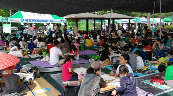 [크기변환]2.산내들 푸른안성환경그림그리기 대회.png