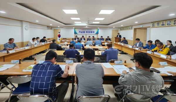 [크기변환]사본 -추가지역01- 가남읍, 5월 1차 이장회의 개최 (1).jpg