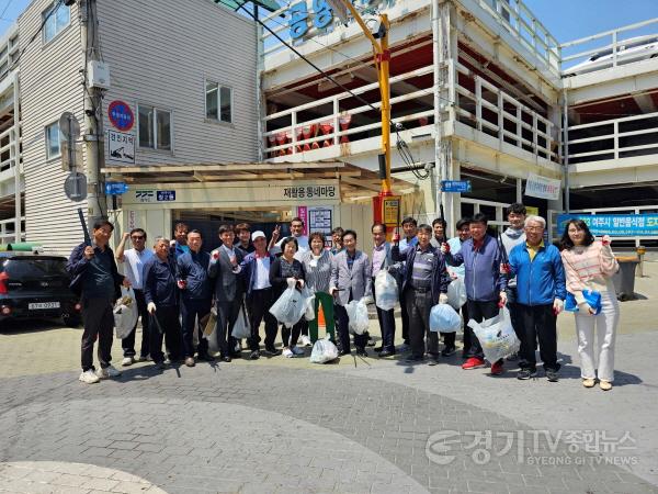[크기변환]사본 -지역01- 중앙동 “제35회 여주 도자기축제 성공기원 환경정화활동 실시” (2).jpg