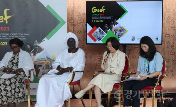 [크기변환]사본 -GSEF 2023 포럼 여성포럼 고위정책세션 패널 발표 (3).jpg