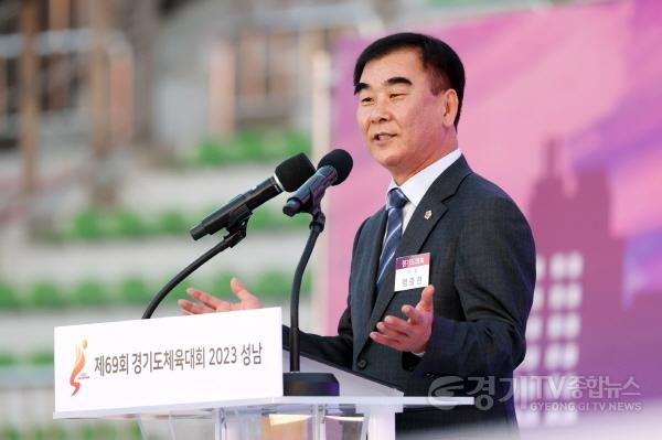 [크기변환]사본 -230512 염종현 의장, 11일 제69회 경기도체육대회 2023 성남 개회식 참석 (1).jpg