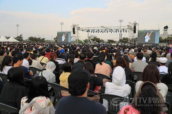 [크기변환]사본 -[사진3]_2023년_평택_해양_페스티벌.jpg