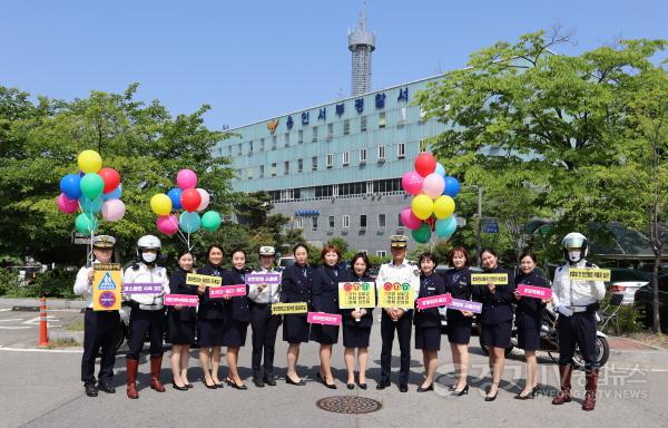 [크기변환]사본 -챌린지(용인서부경찰서)02.jpg