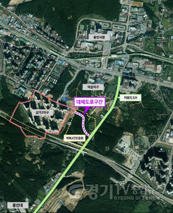 [크기변환]삼가2지구 공공지원 민간임대주택 진출입로 대체도로 개설 구간.jpg