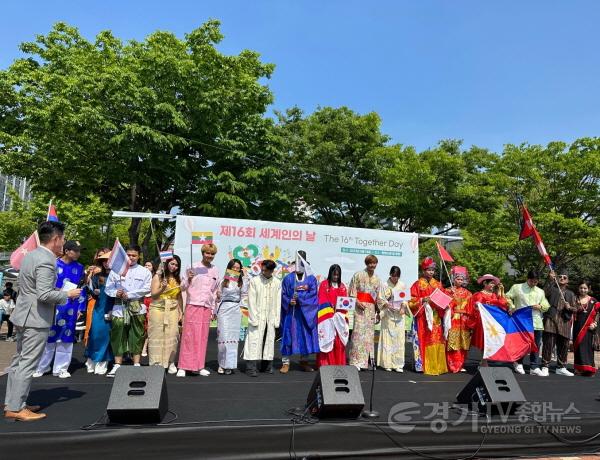 [크기변환]8-2 평택시 제16회 세계인의 날 행사 성료.jpg