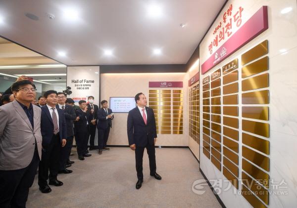[크기변환]1-3 오산시, 우수 기부자 명예의 전당 조성.jpg
