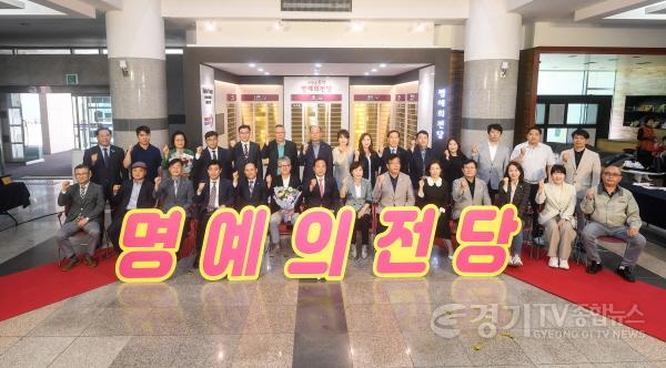 [크기변환]1-1 오산시, 우수 기부자 명예의 전당 조성.jpg