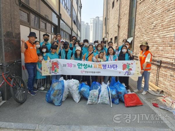 [크기변환]사본 -7.자원봉사센터 18기 가족봉사단 첫활동 플로깅.jpg