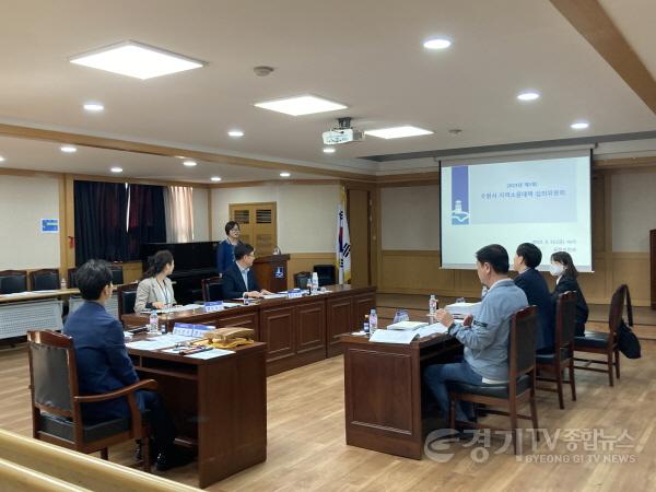 [크기변환]사본 -20230512 심의위원회(제1회) 개최 사진.jpg