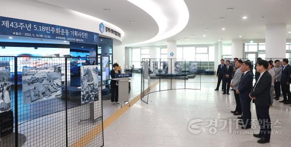 [크기변환]사본 -5.18 사진전1 (1).jpg