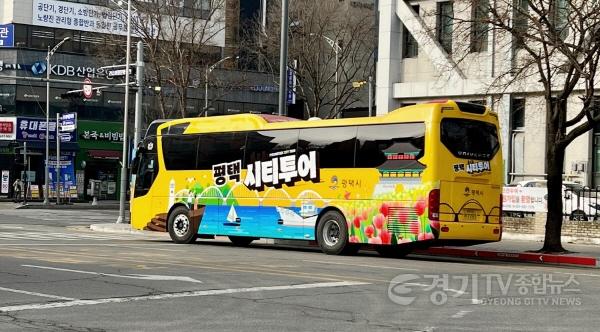 [크기변환]10 평택시 시민과 함께 미군 부대(K-55) 안보 견학 실시.jpg