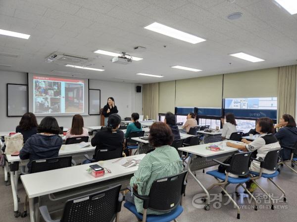 [크기변환]사본 -04- 여주시, 2023 정리수납전문가 양성과정 교육 실시 (3).jpg