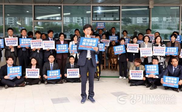 [크기변환]사본 -대일굴욕위교 대책위원회.jpg