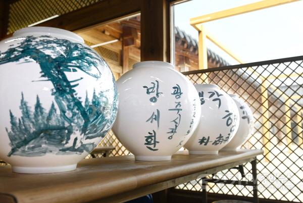 [크기변환]사본 -「제26회 광주왕실도자기축제」성료 (2).jpg