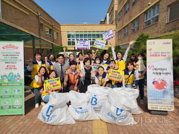 [크기변환]사동초, 탄소중립 실천 “투명페트병 모으기” 운동 전개.jpg