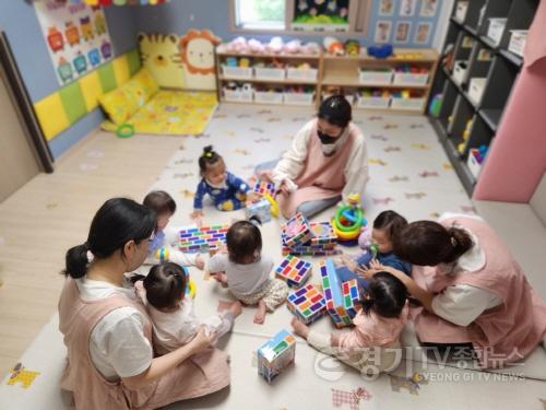 [크기변환]사본 -광주시, 어린이집 272곳에 최대 250만원 냉·난방비 증액 지원.jpg