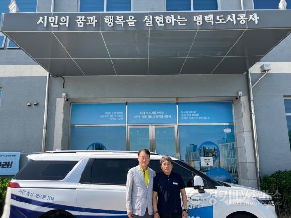 [크기변환]사본 -이미지1(교통약자 임원진 동승).jpg