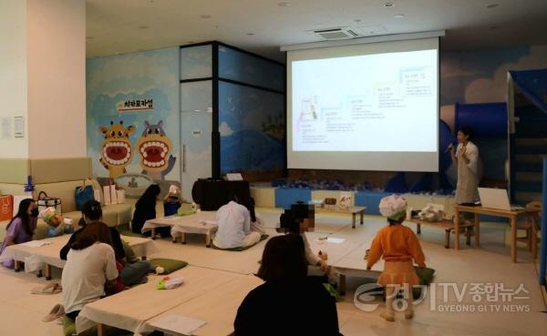 [크기변환]13 평택시어린이급식관리지원센터 2023년도 특성화사업 소크라테스의 밥상 성료.JPG