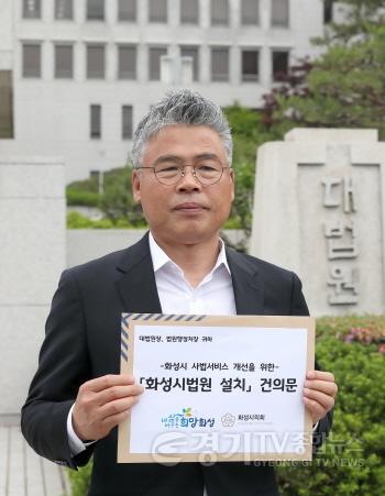 [크기변환]사본 -2-2. 시법원 선의.jpg