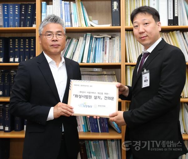 [크기변환]사본 -2-1. 시법원 건의.jpg