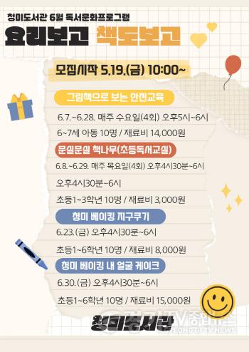 [크기변환]사본 -요리보고책도보고.jpg