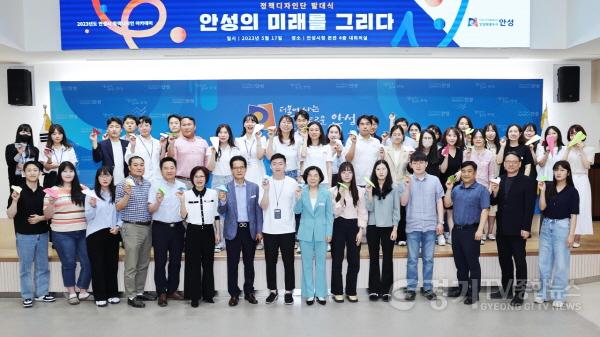 [크기변환]사본 -1-1.정책디자인 아카데미 워크숍 발대식.jpg