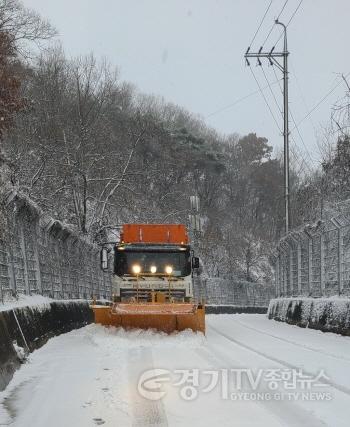 [크기변환]사본 -4.도로제설 대책평가 2년 연속 우수기관 선정.jpg