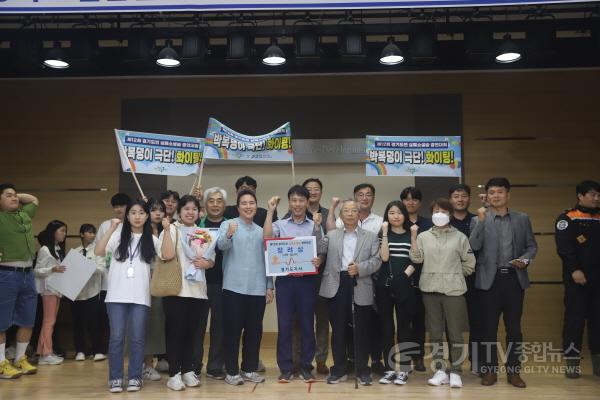 [크기변환]사본 -제12회 경기도민 일반인 심폐소생술 경연대회 장려상 수상(1) (1).jpg