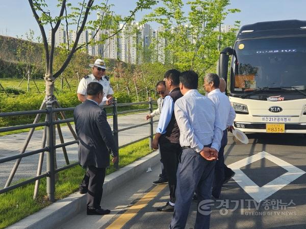 [크기변환]사본 -230517에버랜드서한문 (2).jpg