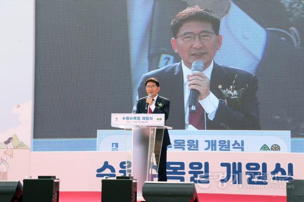 [크기변환]20230519_수원수목원 개장3.jpg