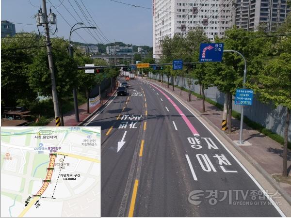 [크기변환]사본 -1. 용인특례시 처인구가 가변차선제를 운영 중인 용인대학교입구삼거리의 모습 (1).jpg