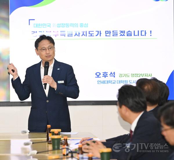 [크기변환]사본 -경기북부기독교총연합회 간담회_2.jpg