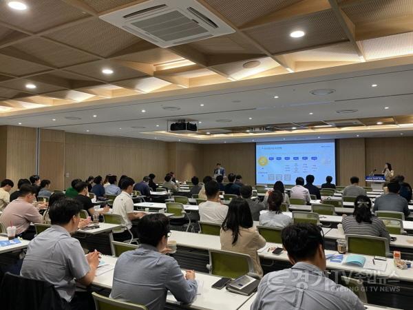 [크기변환]사본 -56.(GH 보도자료_참고사진1 05.19. 배포) GH, 경기주택도시공사 2023년 보상실무 워크숍 개최.jpg