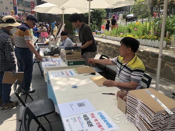 [크기변환]사본 -KakaoTalk_20230520_144355314_01.jpg