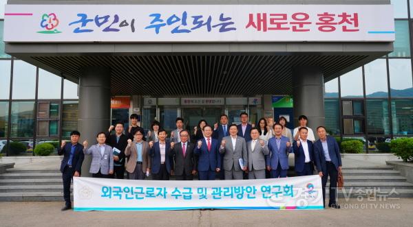 [크기변환]사본 -230519 평택(의회) 평택시의회, 외국인 근로자 수급 및 관리방안 연구회 벤치마킹 실시 (1).jpg