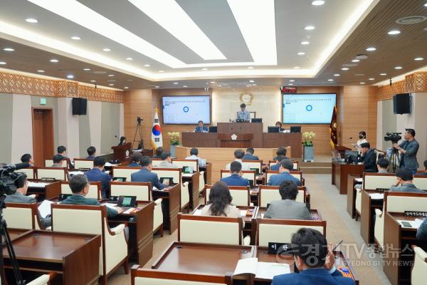 [크기변환]사본 -230508 평택(의회) 평택시의회, 제238회 임시회 폐회.jpg